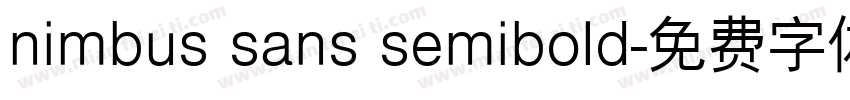 nimbus sans semibold字体转换